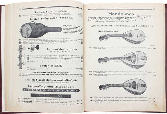 [Каталог музыкальных инструментов Фабрики братьев Шустер в Маркнойкирхене]. Leipzig, [1900-е?].
